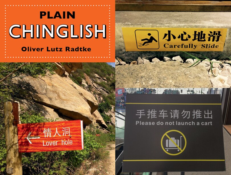 Front cover_Plain Chinglish