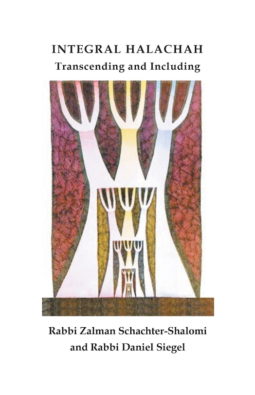 Couverture_Integral Halachah