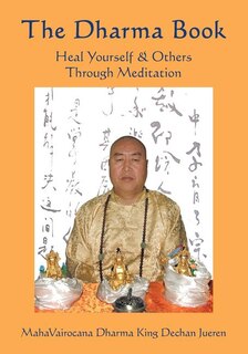 Front cover_The Dharma Book