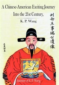 Front cover_A Chinese-american Exciting Journey Into The 21st Century
