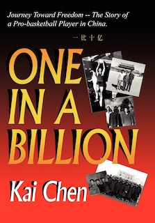 Front cover_One In A Billion