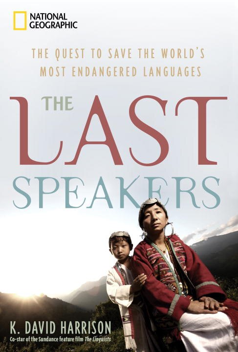 Front cover_Last Speakers, The