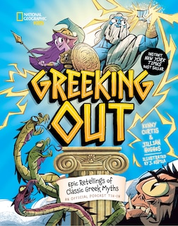 Front cover_Greeking Out