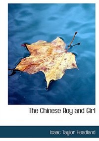 The Chinese Boy and Girl