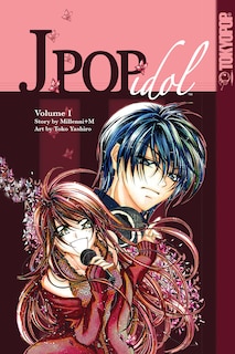 Front cover_J-Pop Idol, Volume 1