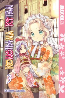 Front cover_Konohana Kitan, Volume 3