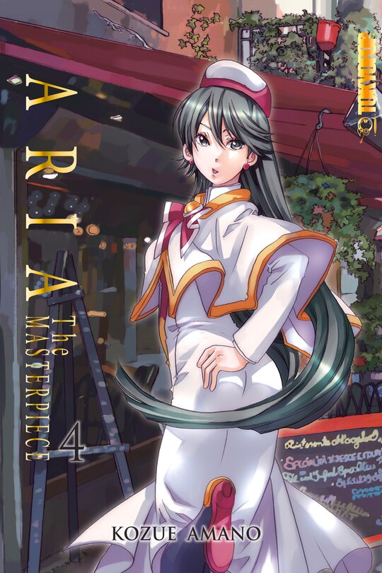 Front cover_Aria: The Masterpiece, Volume 4