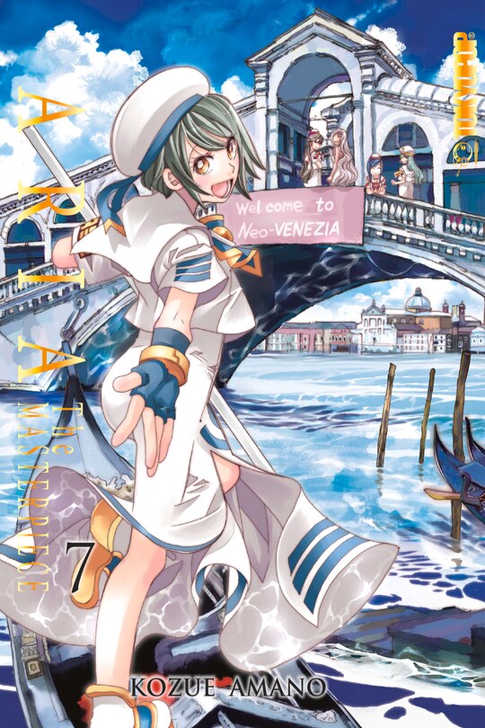 Front cover_Aria: The Masterpiece, Volume 7