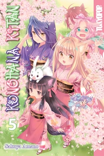 Front cover_Konohana Kitan, Volume 5