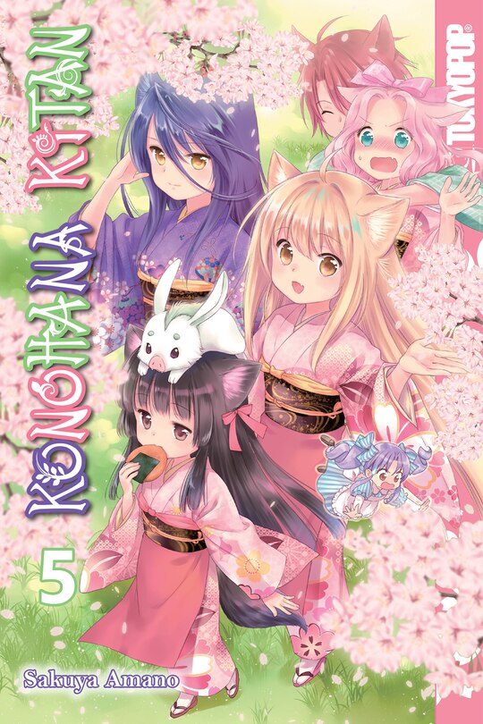 Front cover_Konohana Kitan, Volume 5