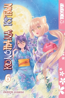 Front cover_Konohana Kitan, Volume 6