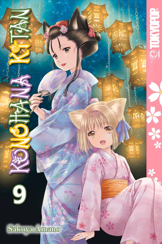 Couverture_Konohana Kitan, Volume 9