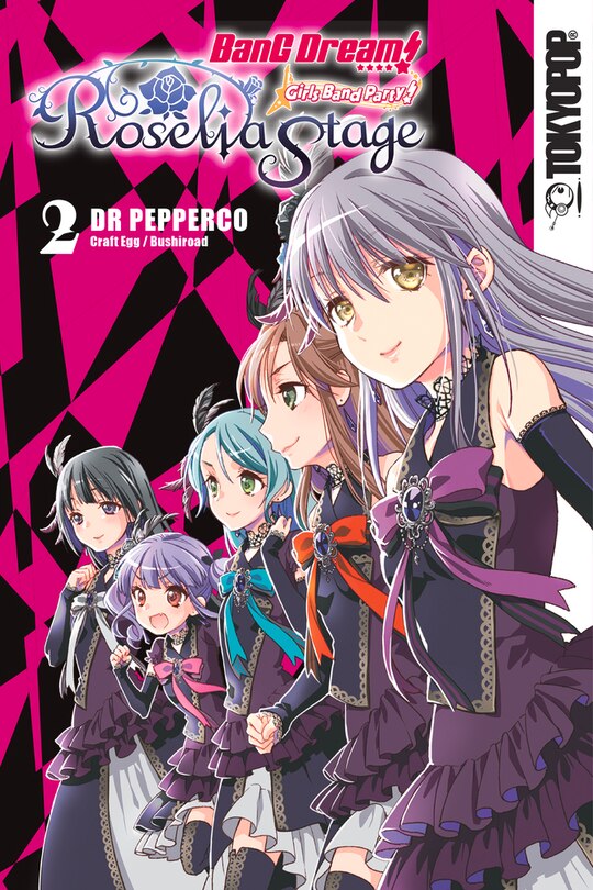 Front cover_Bang Dream! Girls Band Party! Roselia Stage, Volume 2