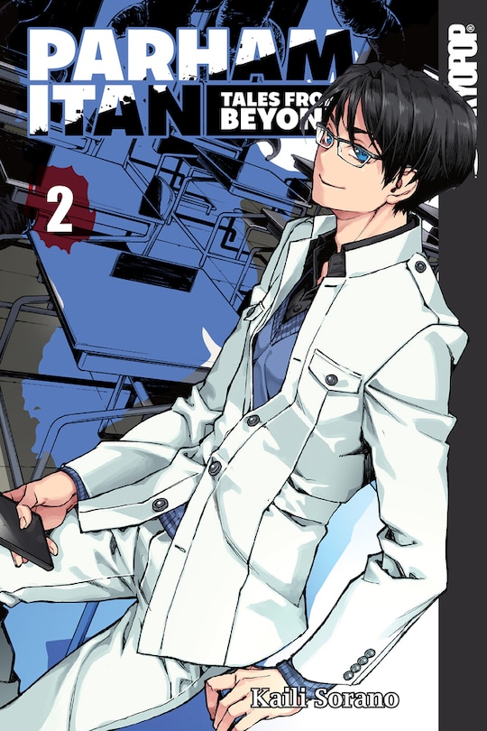 Couverture_Parham Itan: Tales From Beyond, Volume 2
