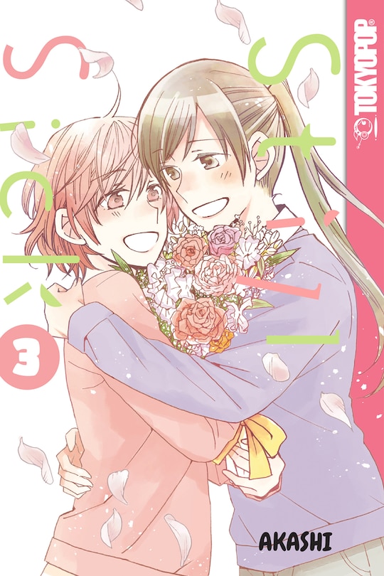 Front cover_Still Sick, Volume 3