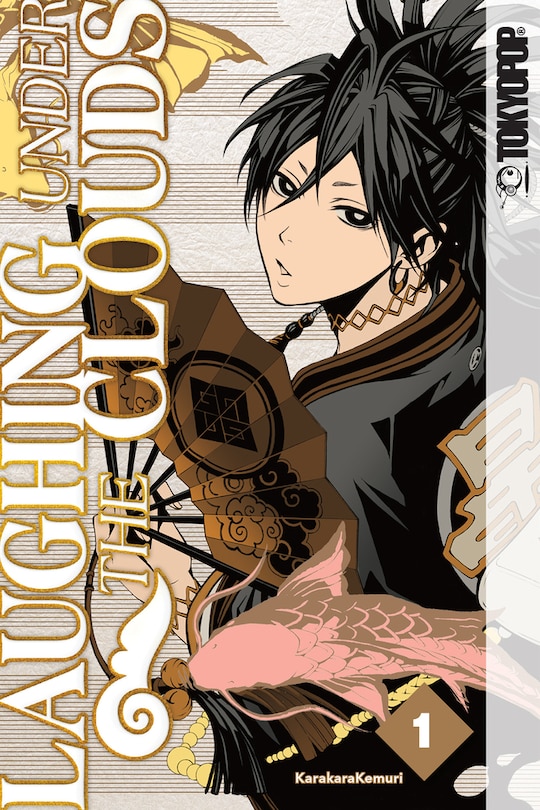 Front cover_Laughing Under The Clouds, Volume 1