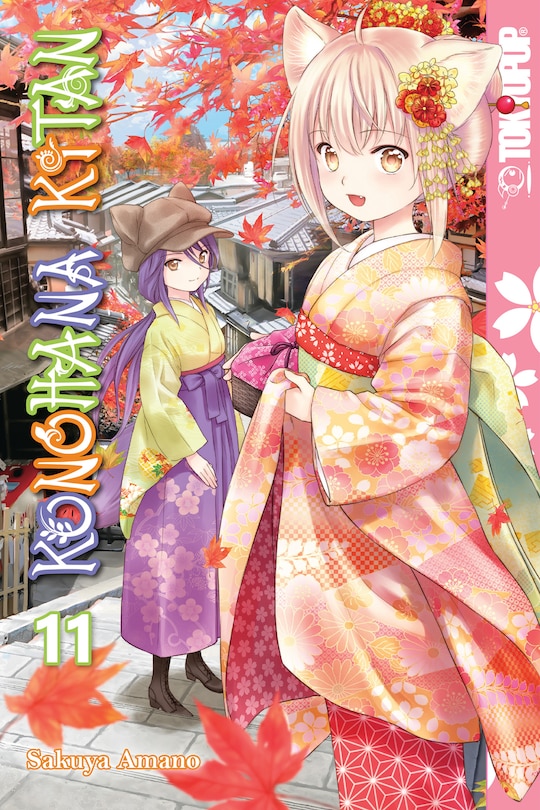 Front cover_Konohana Kitan, Volume 11