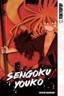 Front cover_Sengoku Youko, Volume 1