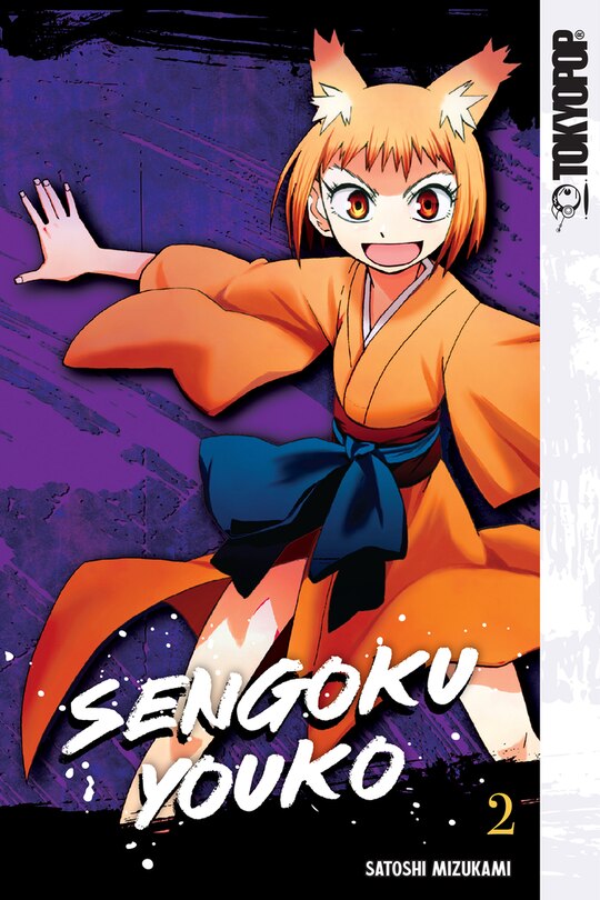 Front cover_Sengoku Youko, Volume 2