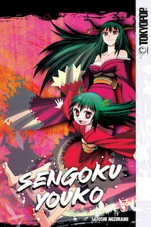 Front cover_Sengoku Youko, Volume 5