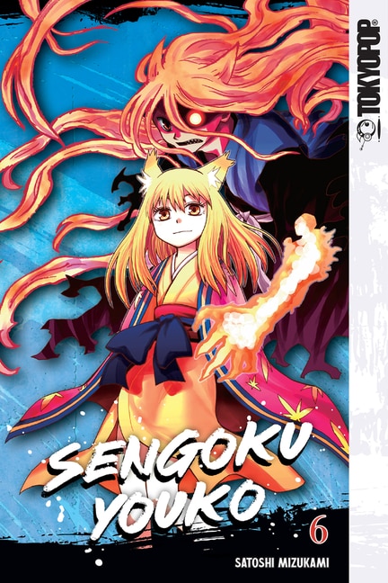 Front cover_Sengoku Youko, Volume 6