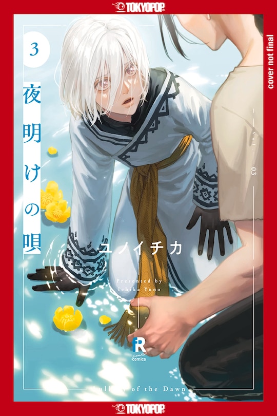 Front cover_Lullaby of the Dawn, Volume 3