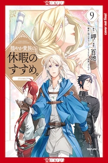 Front cover_A Gentle Noble's Vacation Recommendation, Volume 9