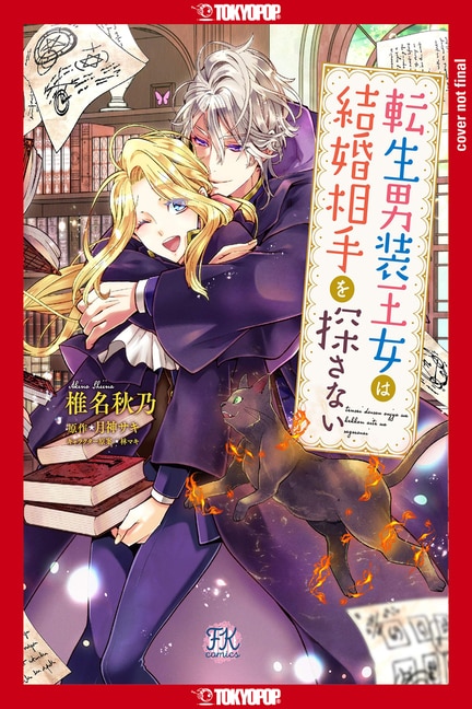 Couverture_This Reincarnated Cross-Dressing Princess Won't Be Looking for a Fiancé