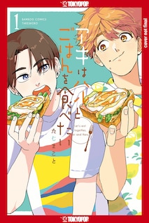 Front cover_Let's Eat Together, Aki and Haru, Volume 1