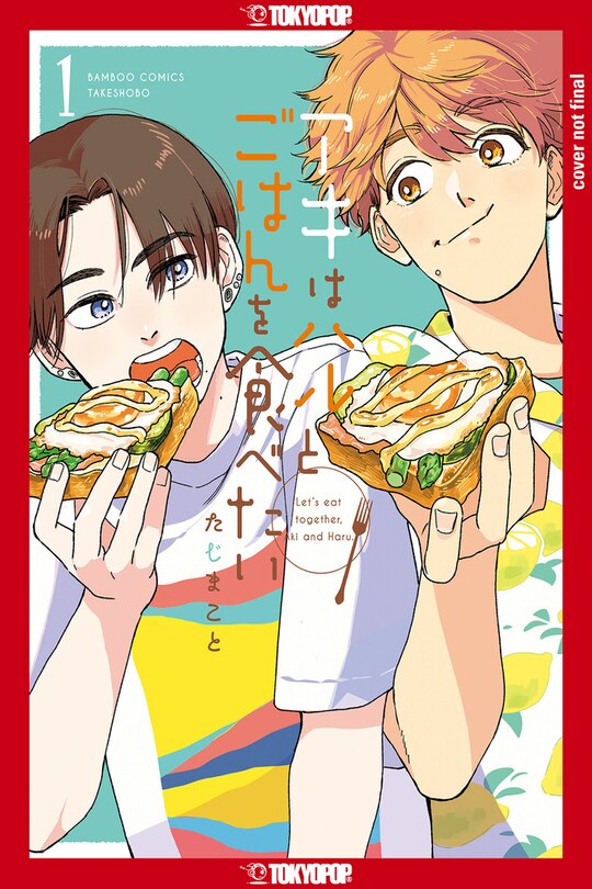 Front cover_Let's Eat Together, Aki and Haru, Volume 1