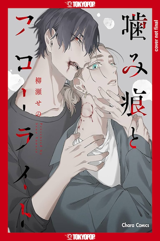 Front cover_Bite Marks and Fluorite