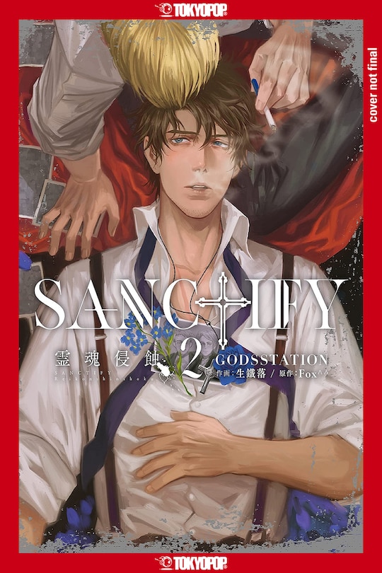 Front cover_SANCTIFY, Volume 2