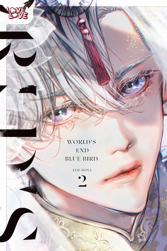 Front cover_World's End Blue Bird, Volume 2