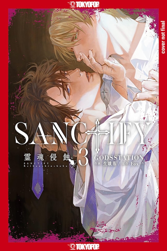 Couverture_SANCTIFY, Volume 3