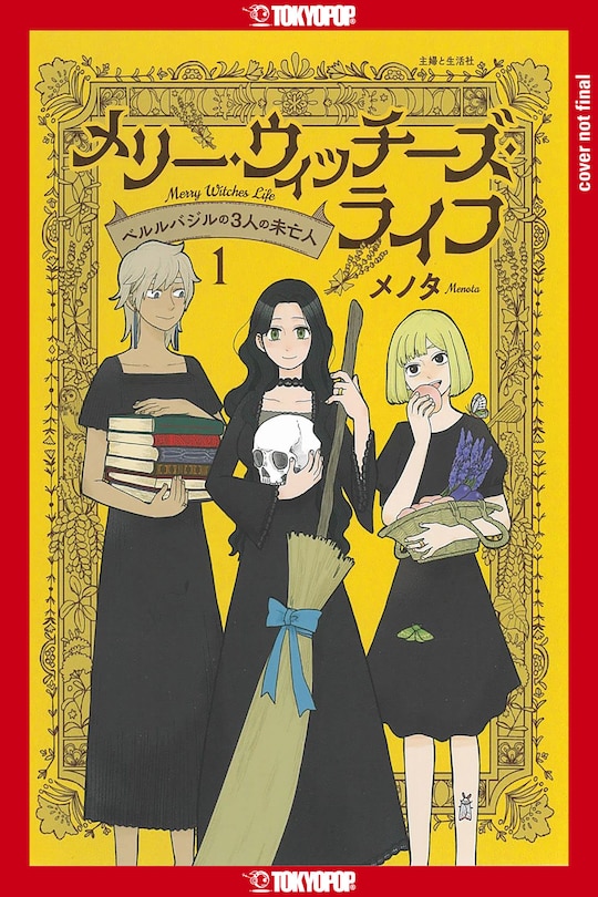 Front cover_Merry Witches' Life, Volume 1