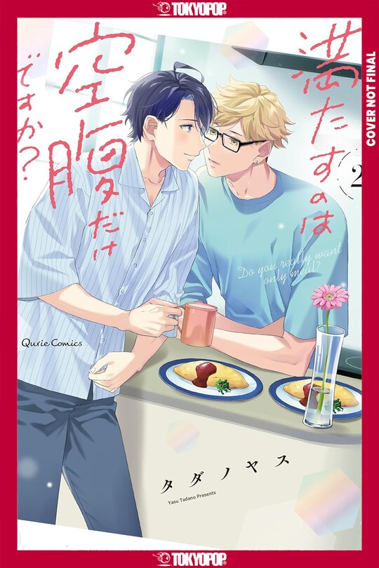Front cover_Do You Really Want Only a Meal?, Volume 2
