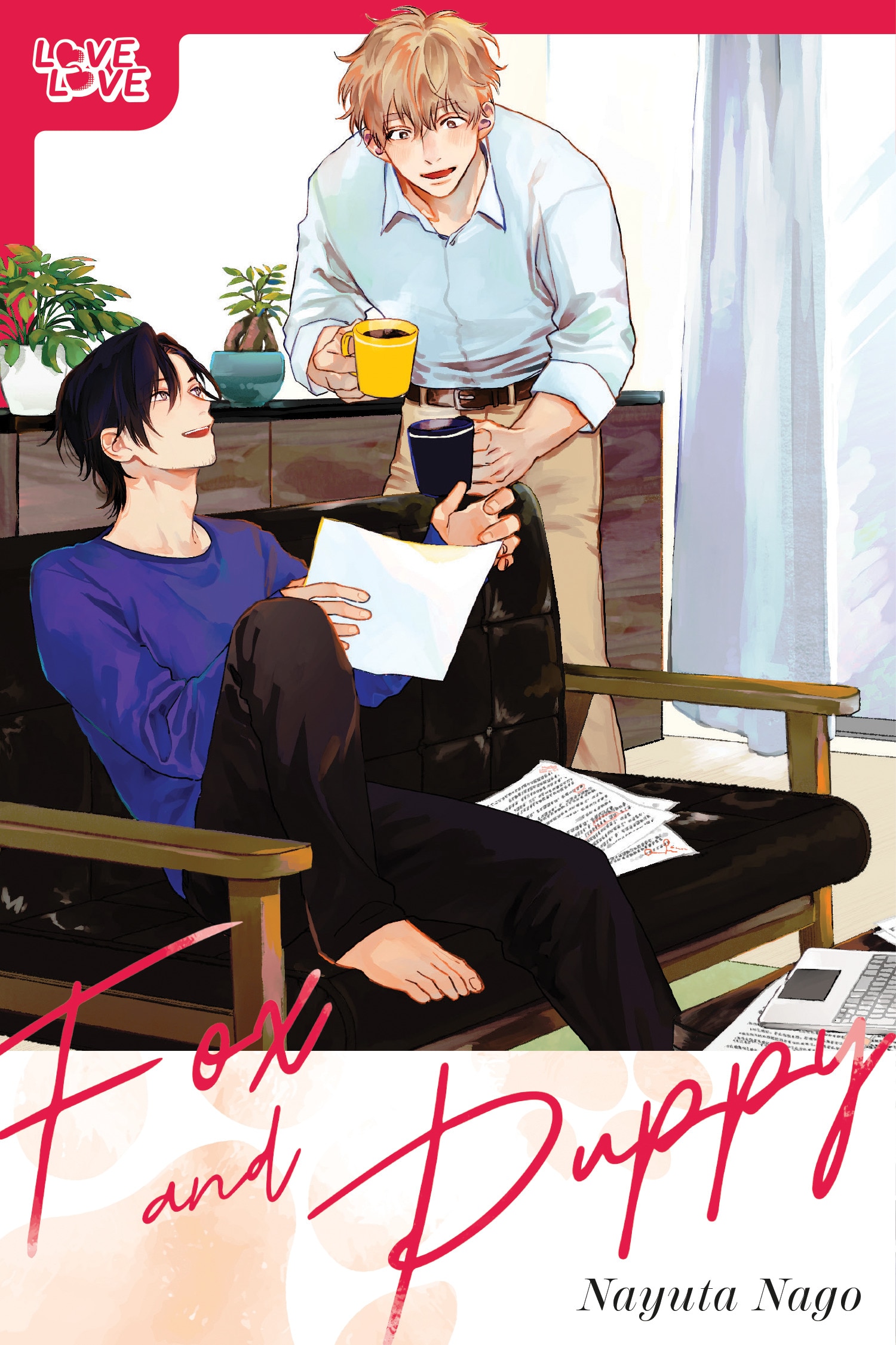 Fox And Puppy Book By Nayuta Nago, ('tp') | Indigo