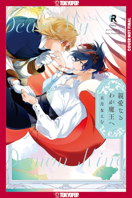 Front cover_Dear Demon King