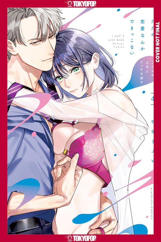 Couverture_We Can't Do Just Plain Love, Vol 4