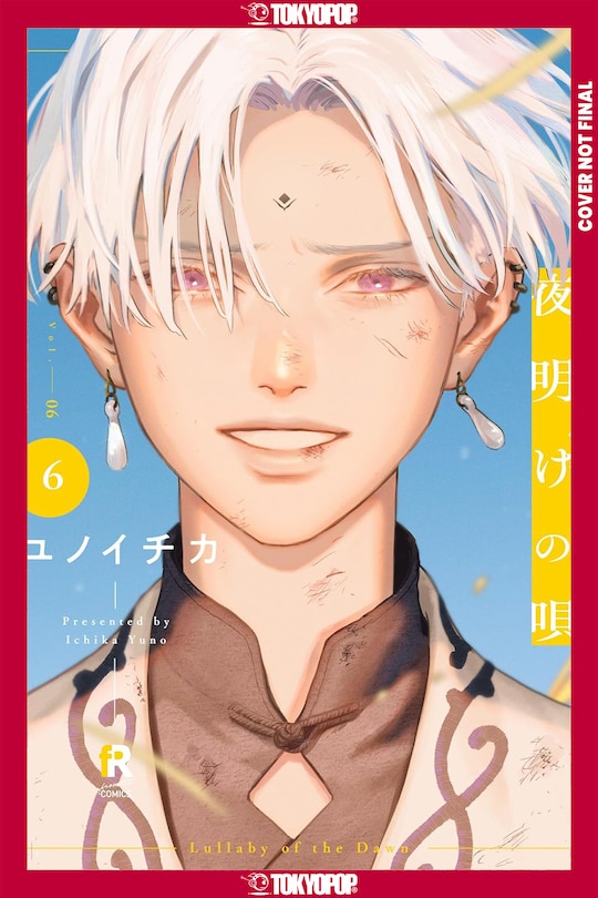 Front cover_Lullaby of the Dawn, Volume 6