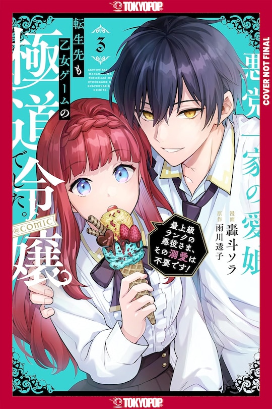 Front cover_Reincarnated in a Mafia Dating Sim, Volume 3
