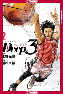 Front cover_Deep 3, Volume 2