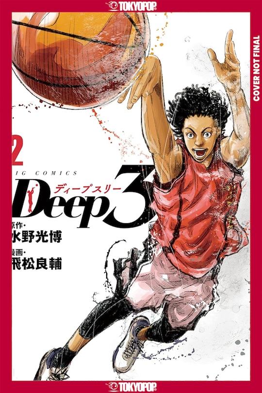 Front cover_Deep 3, Volume 2