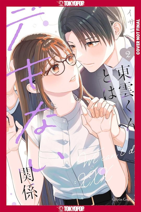 Front cover_On-the-Job Training, Volume 2