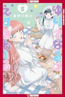 Couverture_Yuri Espoir, Volume 5