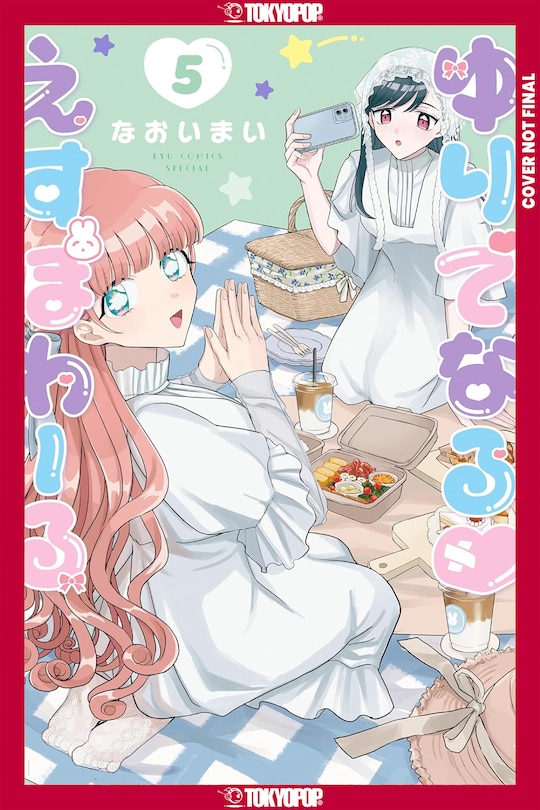 Couverture_Yuri Espoir, Volume 5