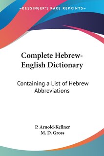 Front cover_Complete Hebrew-English Dictionary