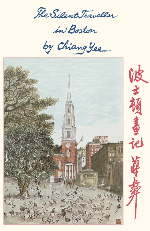Front cover_The Silent Traveller in Boston