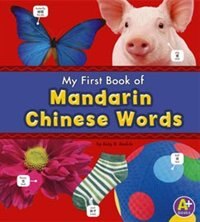 Couverture_My First Book of Mandarin Chinese Words