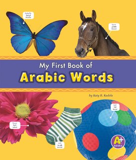 Front cover_My First Book Of Arabic Words